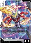 Product image for Phoenix Gundam (Power Unleashed) (EX)
