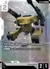 Product image for Mobile Worker (Tekkadan) (C+)