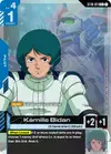 Product image for Kamille Bidan (C+)