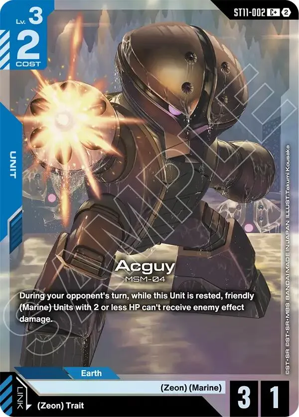 Acguy (C+) — Starter Deck 11: Aquatic Assault — Gundam Card Game