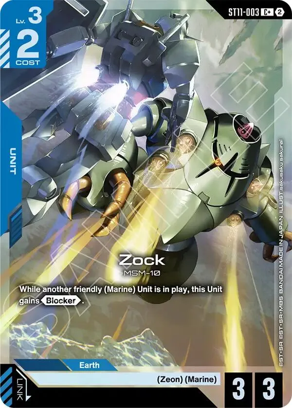 Zock (C+) — Starter Deck 11: Aquatic Assault — Gundam Card Game