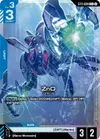 Product image for ZnO (C+)