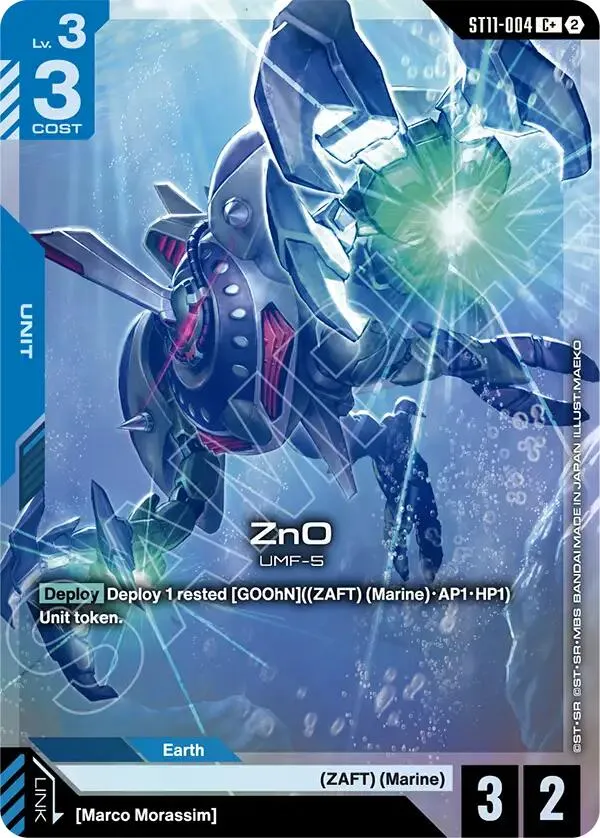 ZnO (C+) — Starter Deck 11: Aquatic Assault — Gundam Card Game