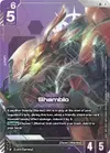 Product image for Shamblo (LR+)