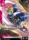Product image for Shining Gundam (C+)