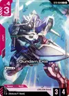 Product image for Gundam Exia (C+)