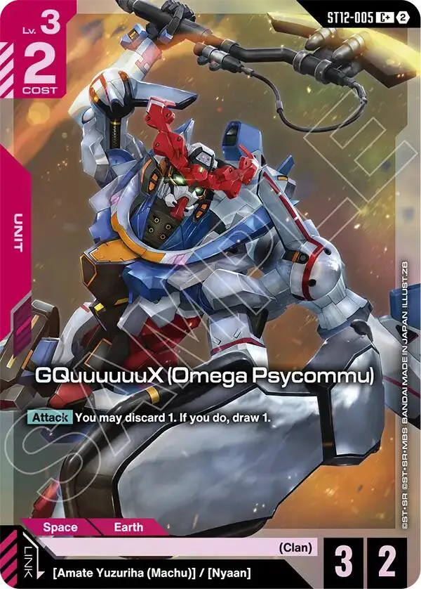 GQuuuuuuX (Omega Psycommu) (C+) — Starter Deck 12: Raging Onslaught — Gundam Card Game