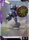 Product image for Gyan (C+)