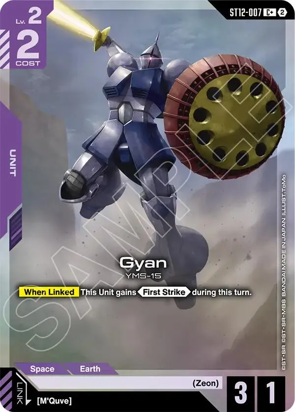 Gyan (C+) from Starter Deck 12: Raging Onslaught - Gundam Card Game