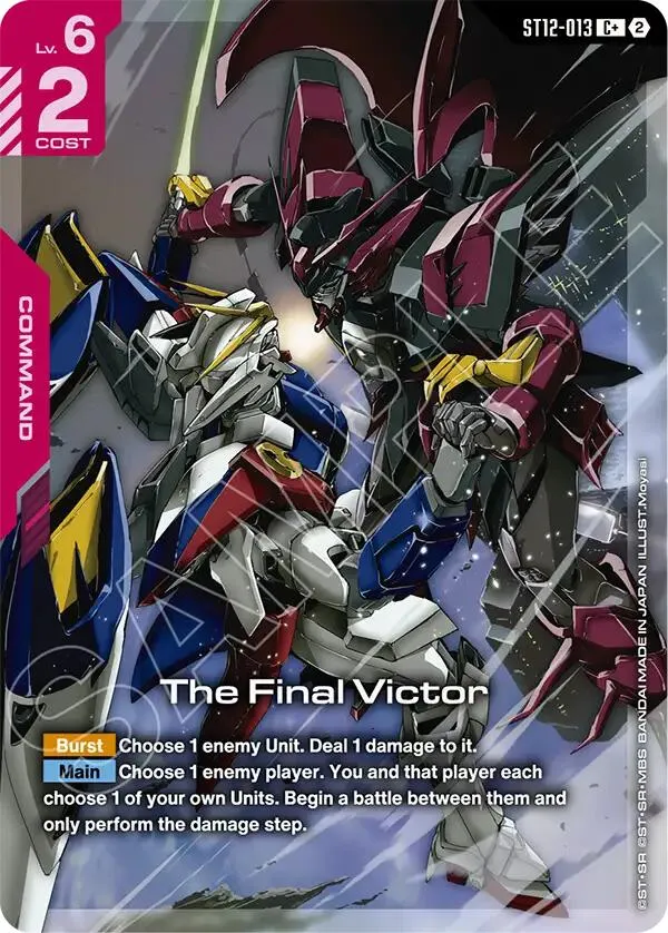 The Final Victor (C+) — Starter Deck 12: Raging Onslaught — Gundam Card Game