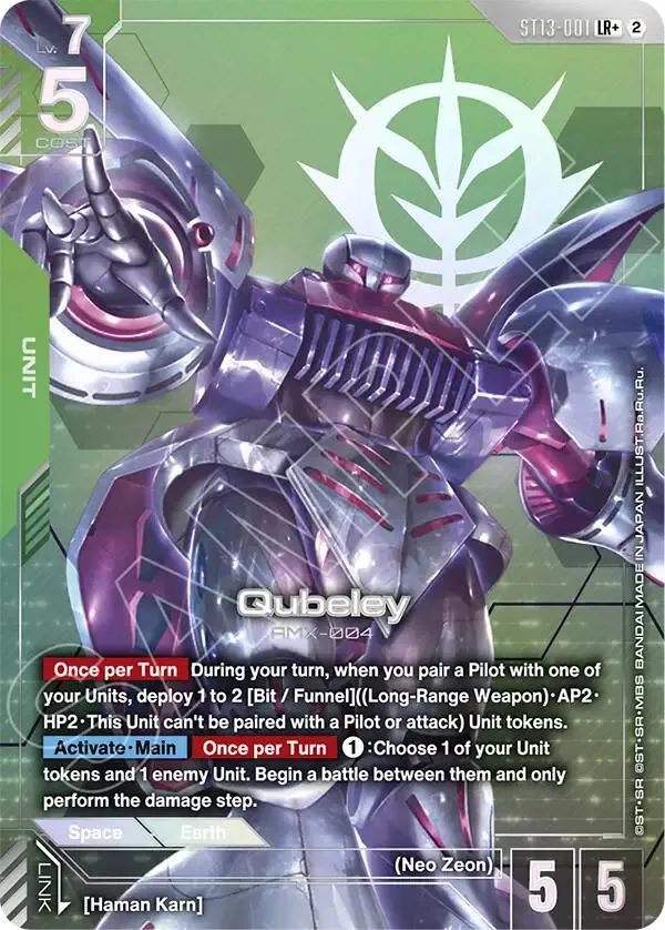 Qubeley (LR+) — Starter Deck 13: Silent Barrage — Gundam Card Game