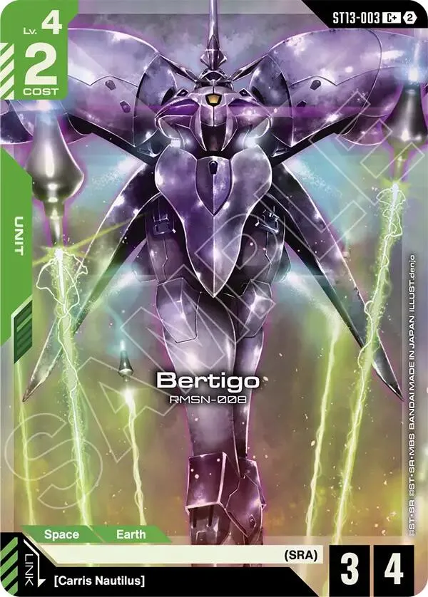 Bertigo (C+) — Starter Deck 13: Silent Barrage — Gundam Card Game