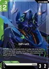 Product image for GFreD (C+)