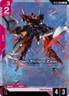 Product image for Gundam Throne Zwei (C+)