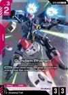 Product image for Gundam Pharact (C+)