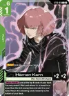 Product image for Haman Karn (C+)