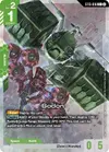Product image for Sodon (C+)
