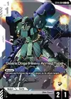 Product image for Geara Doga (Heavy Armed Type) (C+)