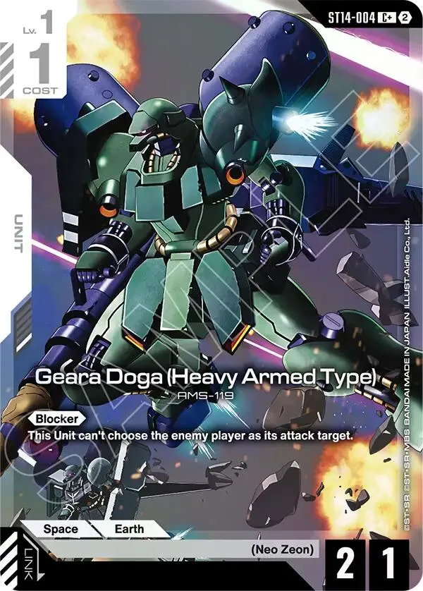 Geara Doga (Heavy Armed Type) (C+) — Starter Deck 14: Heavy Dominion — Gundam Card Game