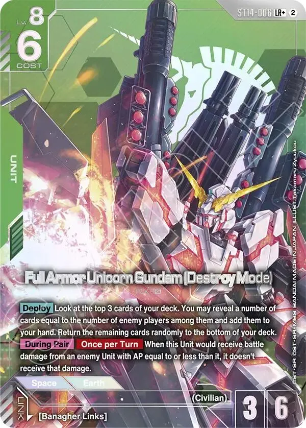Full Armor Unicorn Gundam (Destroy Mode) (LR+) — Starter Deck 14: Heavy Dominion — Gundam Card Game