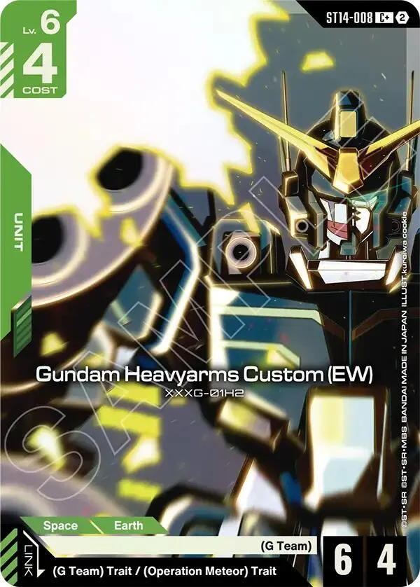Gundam Heavyarms Custom (EW) (C+) — Starter Deck 14: Heavy Dominion — Gundam Card Game