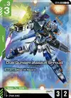 Product image for Duel Gundam (Assault Shroud) (C+)