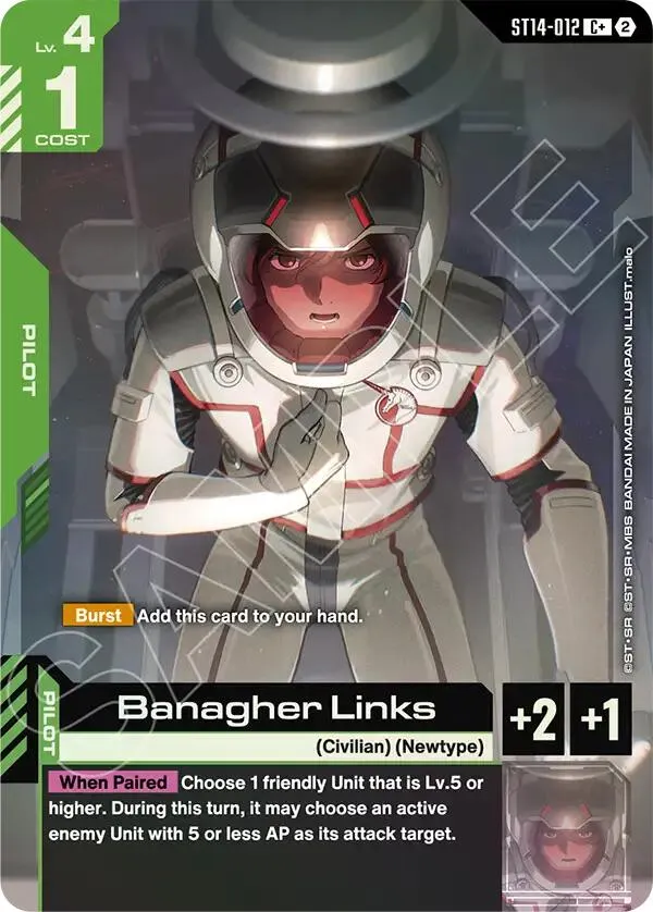 Banagher Links (C+) — Starter Deck 14: Heavy Dominion — Gundam Card Game