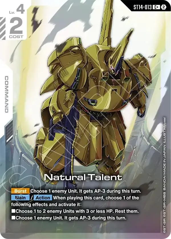 Natural Talent (C+) — Starter Deck 14: Heavy Dominion — Gundam Card Game