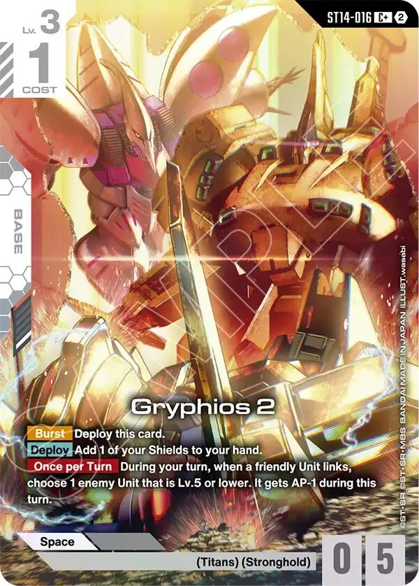 Gryphios 2 (C+) — Starter Deck 14: Heavy Dominion — Gundam Card Game