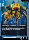 Product image for Prototype Asshimar TR-3 "Kehaar"