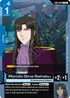 Product image for Rondo Gina Sahaku