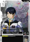 Product image for Ittou Tsurugi