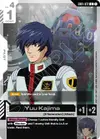 Product image for Yuu Kajima