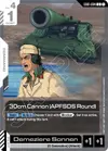 Product image for 30cm Cannon (APFSDS Round)