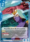 Product image for Kycilia Zabi & Gwazine