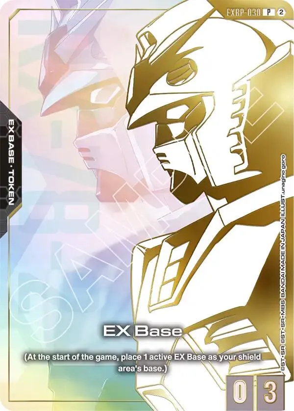 EX Base (EXBP-030) (Special Booster Bundle 01) from Promotional EX Base Tokens - Gundam Card Game