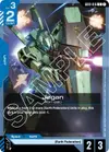 Product image for Jegan