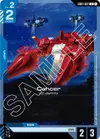 Product image for Cancer