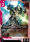 Product image for Geara Zulu (Guards Type)