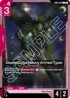 Product image for Geara Doga (Heavy Armed Type)