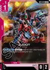 Product image for ZuOOT