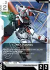 Product image for M1 Astray