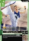 Product image for Chang Wufei