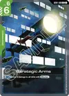 Product image for Strategic Arms