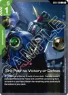 Product image for The Path to Victory or Defeat