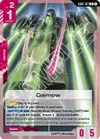 Product image for Gamow