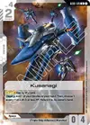 Product image for Kusanagi