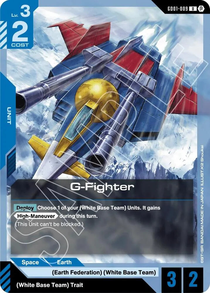 G-Fighter — Edition Beta — Gundam Card Game