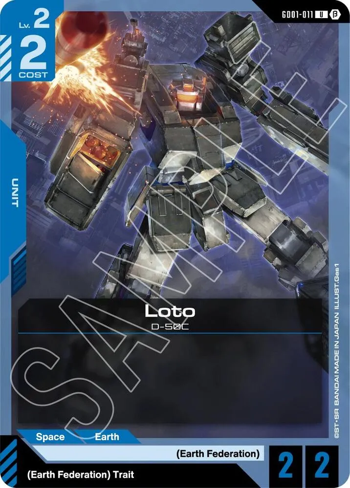 Loto — Edition Beta — Gundam Card Game