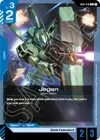 Product image for Jegan